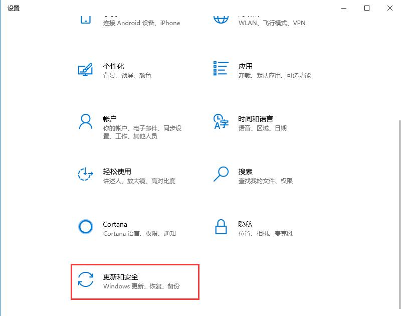 Win10版本號怎么看？四種方法幫你了解Win10版本號