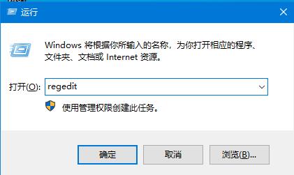 Win10版本號怎么看？四種方法幫你了解Win10版本號