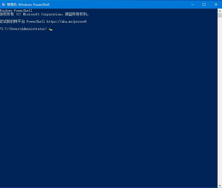 Win10版本號怎么看？四種方法幫你了解Win10版本號
