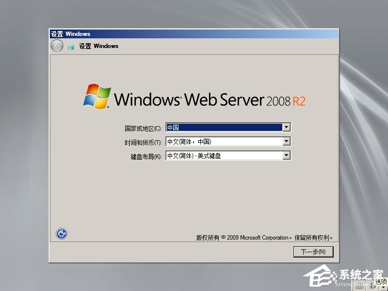 怎么安裝原版Windows server 2008？U盤安裝很省心
