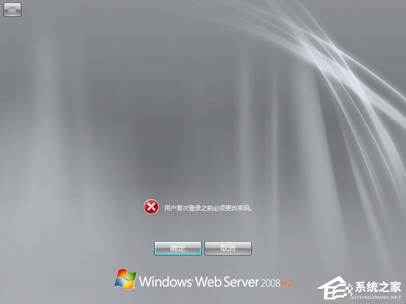 怎么安裝原版Windows server 2008？U盤安裝很省心