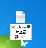 Win7專業(yè)版如何找回Windows照片查看器？