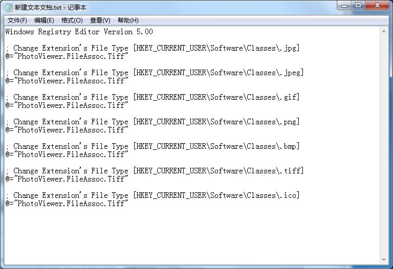 Win7專業(yè)版如何找回Windows照片查看器？