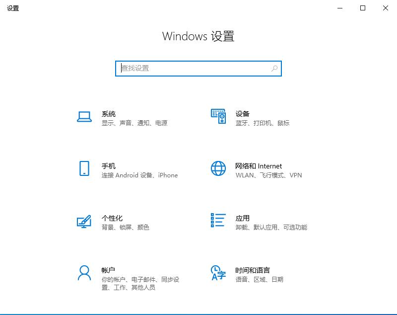 win10自動更新老是彈出，3種有效方法讓你關(guān)閉這煩人功能