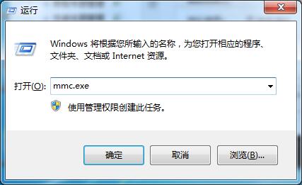 Win7系統(tǒng)忘記登錄密碼怎么辦？四種找回密碼的小技巧來幫你