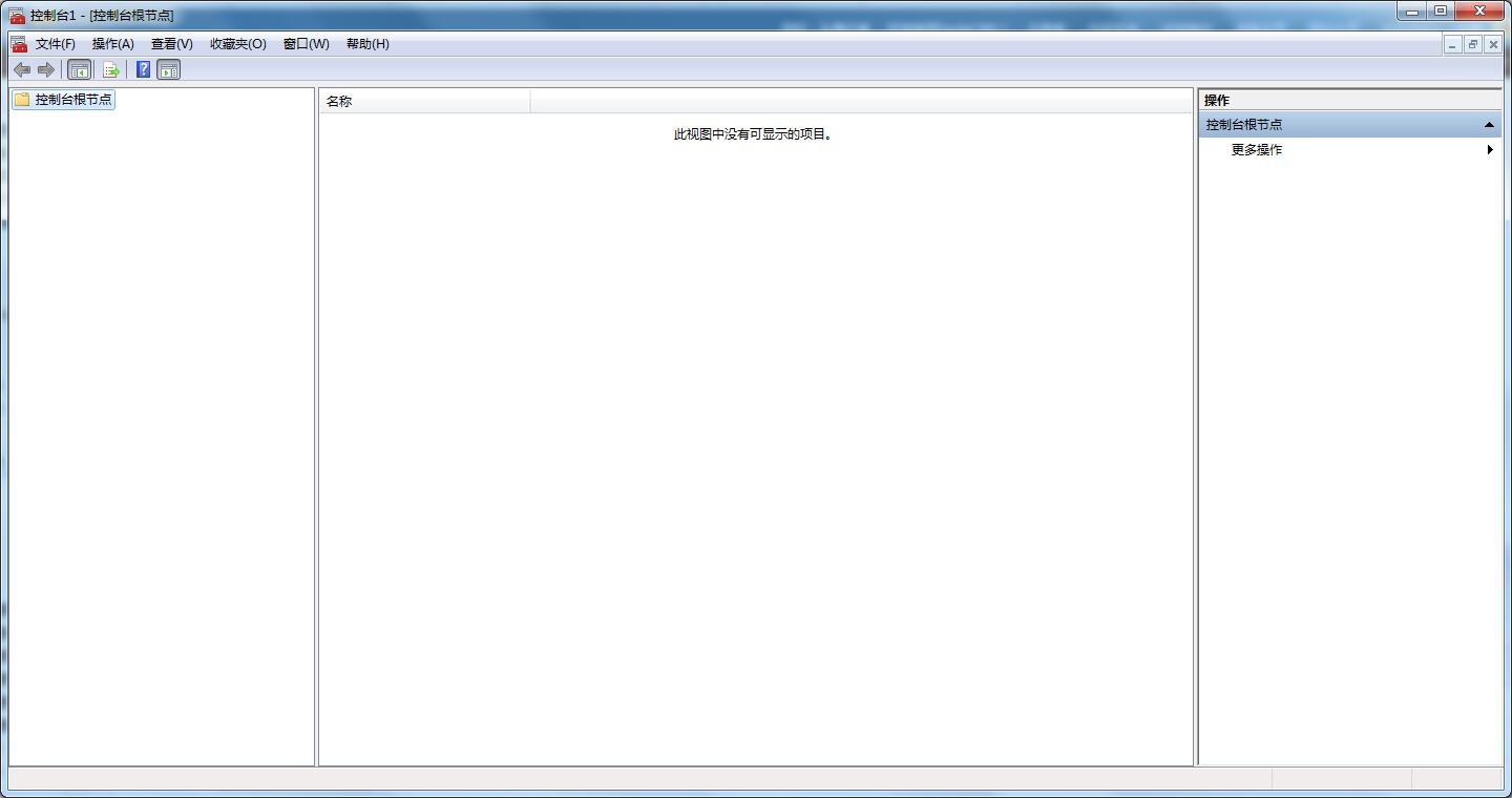 Win7系統(tǒng)忘記登錄密碼怎么辦？四種找回密碼的小技巧來幫你