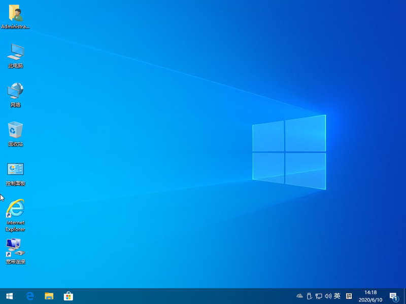 大番茄U盤啟動盤如何安裝Ghost Win10？大番茄安裝Ghost Win10流程詳解