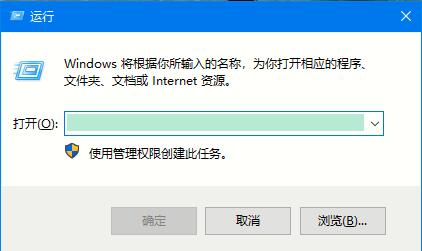 Win10如何更改系統語言？Win10系統語言的更改方法