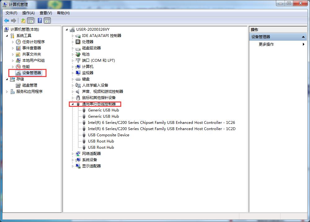 Win7系統(tǒng)鼠標(biāo)鍵盤驅(qū)動(dòng)檢測不到的三種解決方法