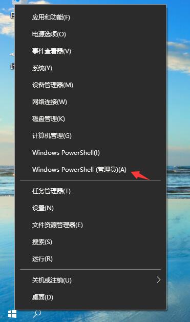 Win10 2004如何查看共享文件？Win10查看共享文件的兩種方法