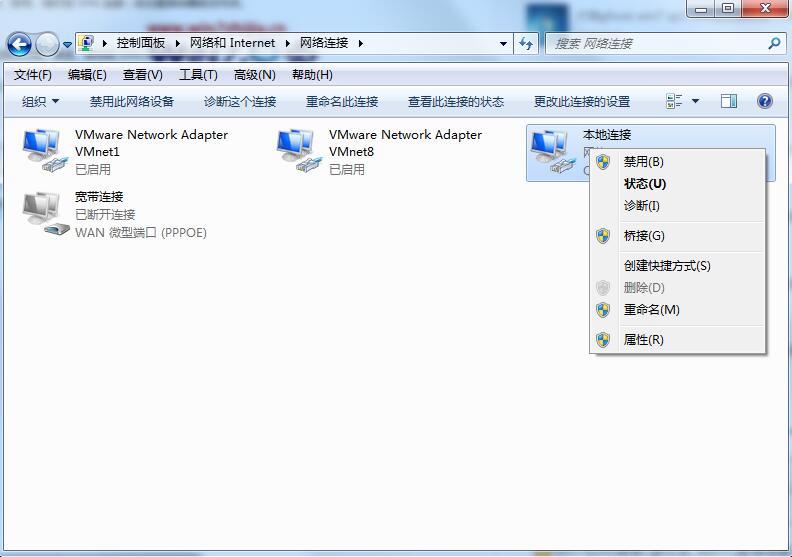 Win7系統寬帶自動斷開怎么辦？Win7寬帶自動斷開的解決方法