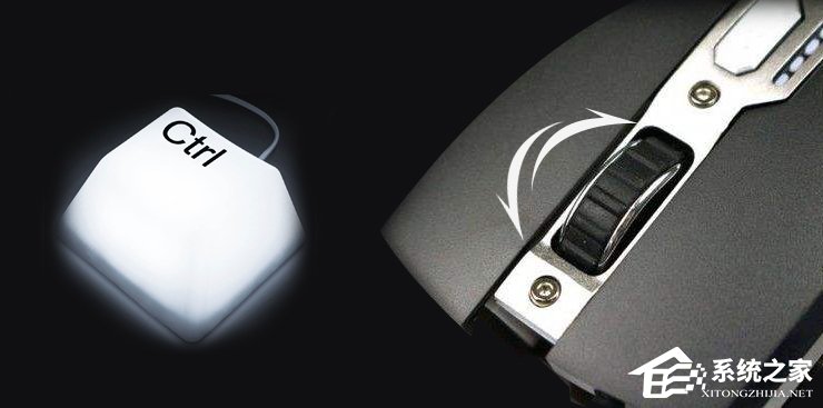 Win7系統更改桌面圖標大小的三種方法