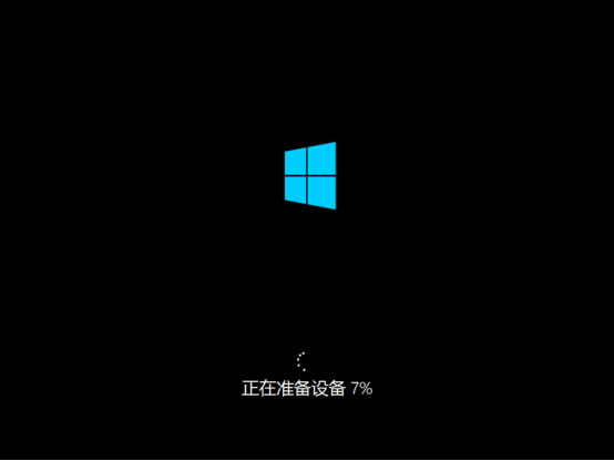 Win8專業版如何安裝？大番茄U盤啟動盤安裝Win8系統的詳細流程