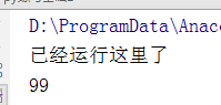 python中邏輯與或（and、or）和按位與或異或（&、|、^）區別