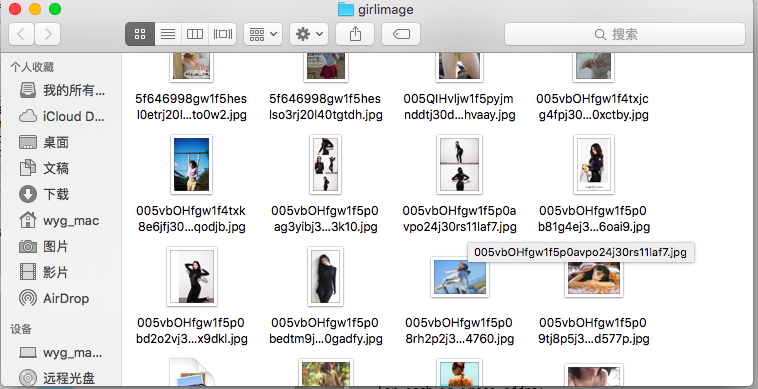 Python爬蟲之Spider類用法簡單介紹
