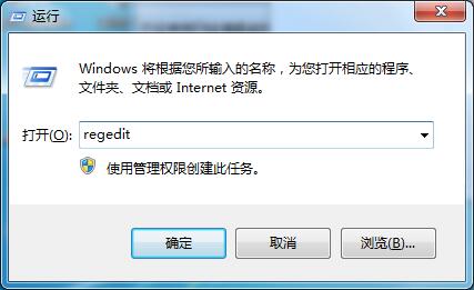 Win7系統如何開啟UDMA功能？Win7開啟UDMA功能的方法