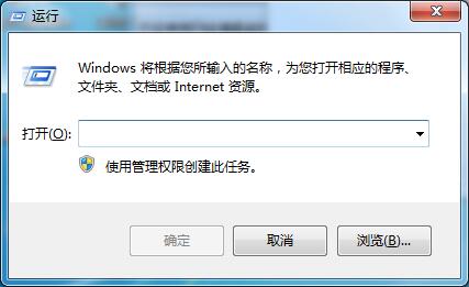 Win7系統如何開啟UDMA功能？Win7開啟UDMA功能的方法