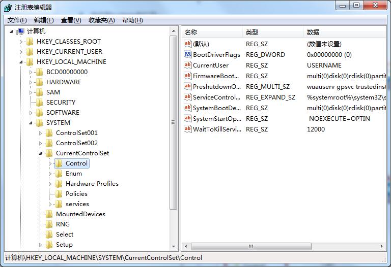 Win7系統如何開啟UDMA功能？Win7開啟UDMA功能的方法