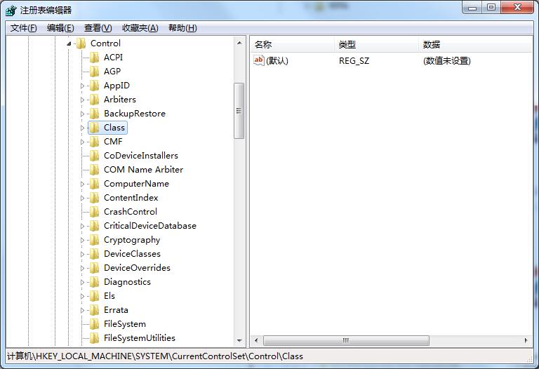 Win7系統如何開啟UDMA功能？Win7開啟UDMA功能的方法
