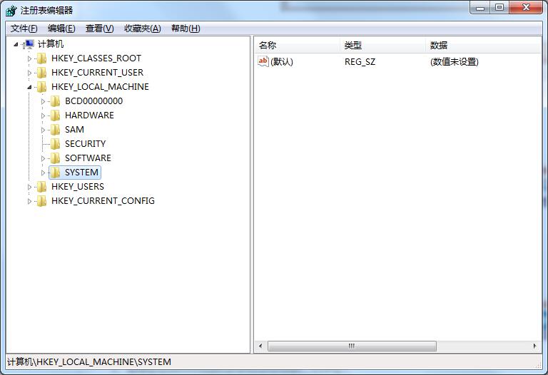 Win7系統如何開啟UDMA功能？Win7開啟UDMA功能的方法
