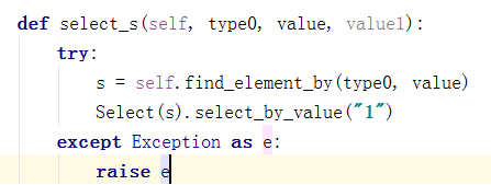 基于selenium及python實現下拉選項定位select
