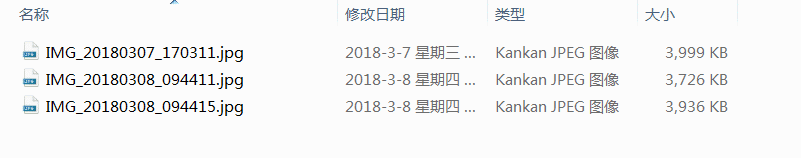 Python文件夾批處理操作代碼實例