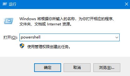 Win10底部任務(wù)欄無響應(yīng)怎么辦？