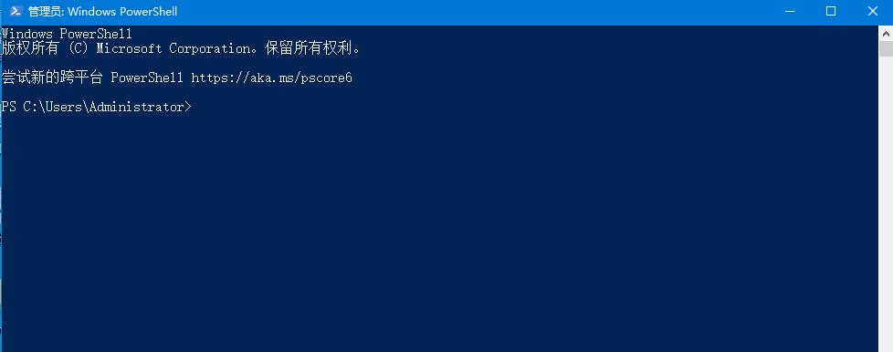 Win10底部任務(wù)欄無響應(yīng)怎么辦？