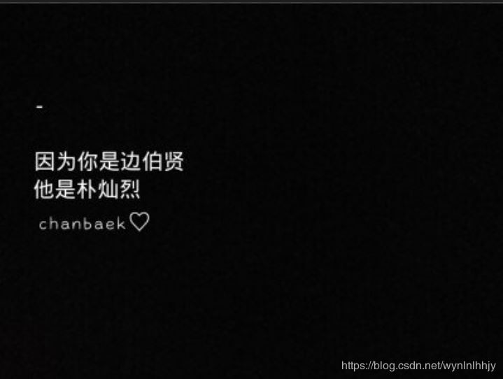 Python調(diào)用百度OCR實現(xiàn)圖片文字識別的示例代碼