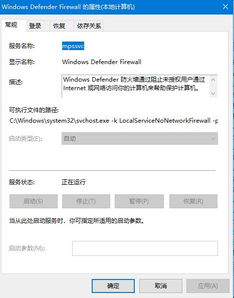 Win10系統無法正常安裝字體怎么辦？安裝字體失敗的處理方法