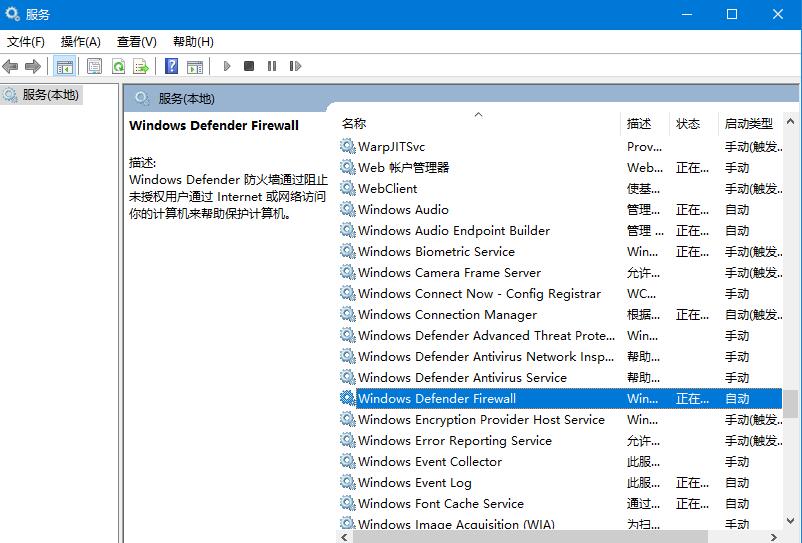 Win10系統無法正常安裝字體怎么辦？安裝字體失敗的處理方法