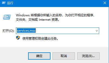 Win10系統無法正常安裝字體怎么辦？安裝字體失敗的處理方法