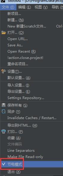 python中如何設(shè)置代碼自動(dòng)提示