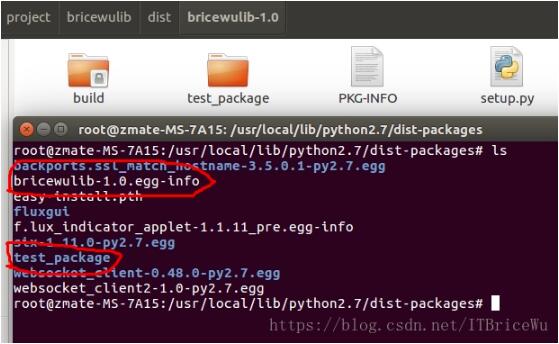 Python實現打包成庫供別的模塊調用