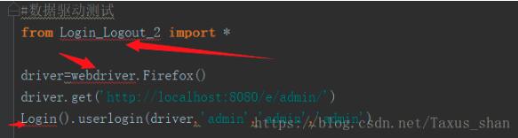 解決Python中導(dǎo)入自己寫的類,被劃紅線,但不影響執(zhí)行的問題