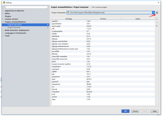 python virtualenv虛擬環境配置與使用教程詳解