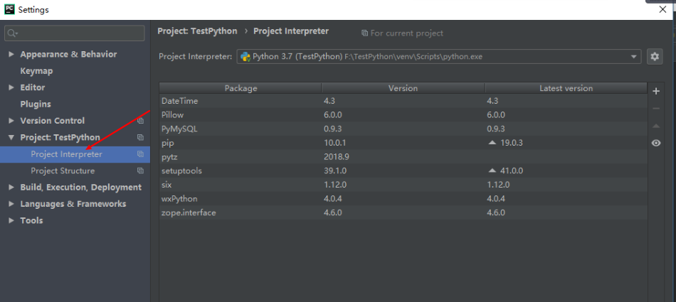 python如何導(dǎo)入依賴包