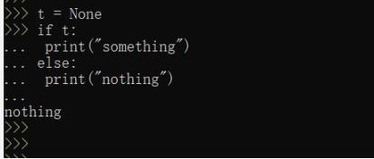 淺談Python里面None True False之間的區(qū)別
