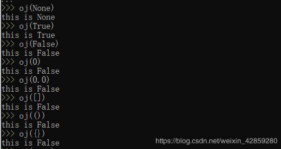 淺談Python里面None True False之間的區(qū)別
