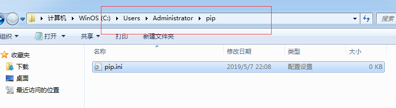 Python pip安裝第三方庫實現過程解析