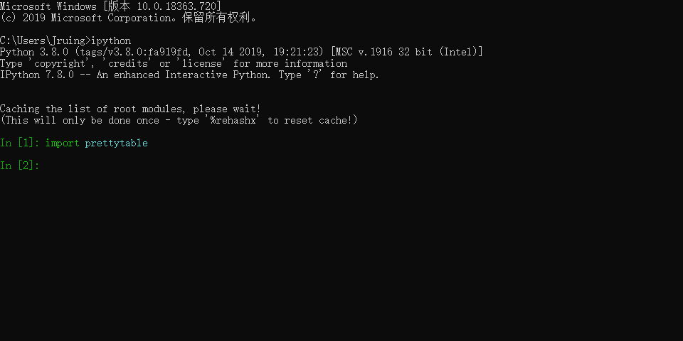 Python第三方包PrettyTable安裝及用法解析