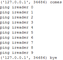 通過實例解析Python RPC實現原理及方法
