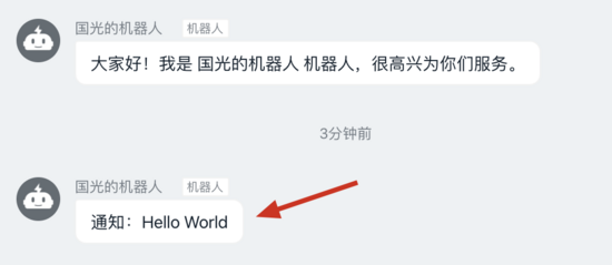Python 實現 T00ls 自動簽到腳本代碼（郵件+釘釘通知）