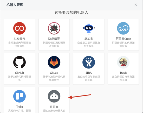 Python 實現 T00ls 自動簽到腳本代碼（郵件+釘釘通知）