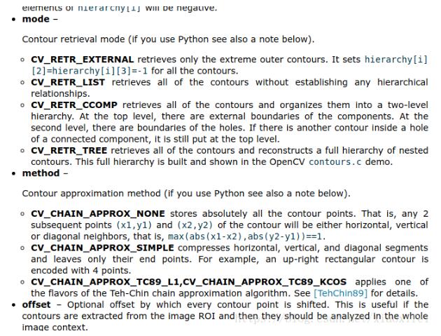 使用Python-OpenCV消除圖像中孤立的小區域操作