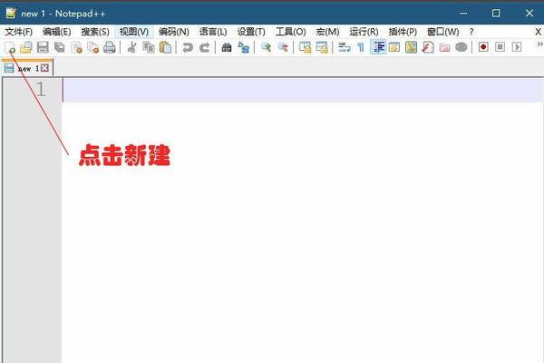 python程序如何進行保存