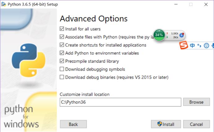 python解釋器安裝教程的方法步驟