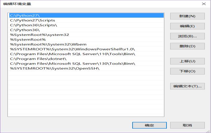 python解釋器安裝教程的方法步驟