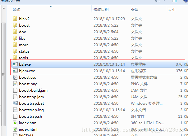 python3.7添加dlib模塊的方法